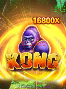 Explorando o Fascinante Mundo do Jogo Kong e a Inovação da 121bet