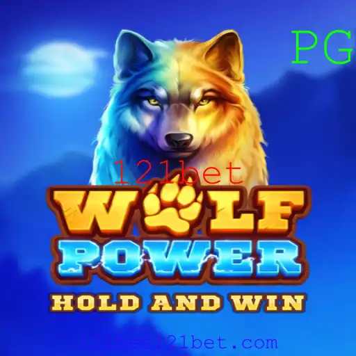 Explorando o Jogo WolfPower: Estratégias e Regras para Dominar o 121bet